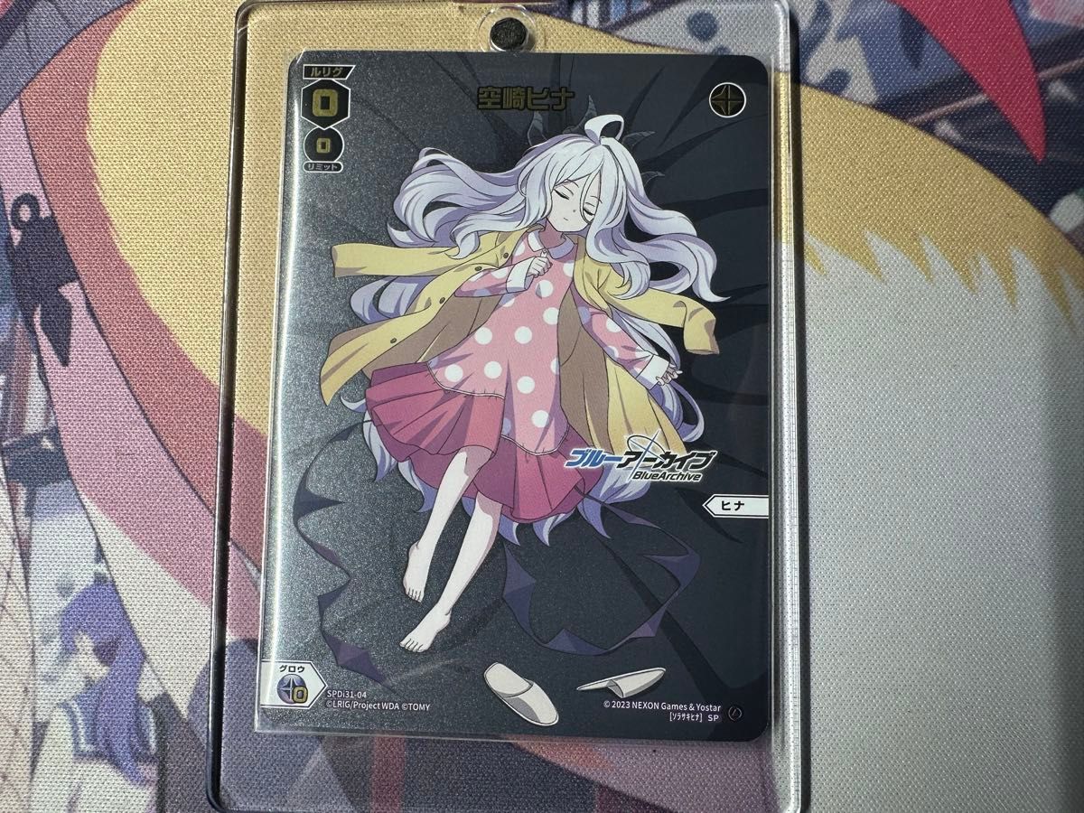 wixoss ブルアカ ブルーアーカイブ おやすみルリグ 空崎ヒナ wixoss ブルアカ ブルーアーカイブ おやすみルリグ 空崎ヒナ