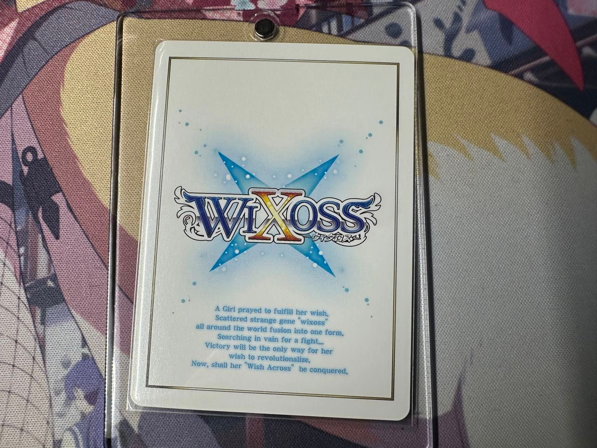 wixoss ブルアカ ブルーアーカイブ おやすみルリグ 空崎ヒナ wixoss ブルアカ ブルーアーカイブ おやすみルリグ 空崎ヒナ