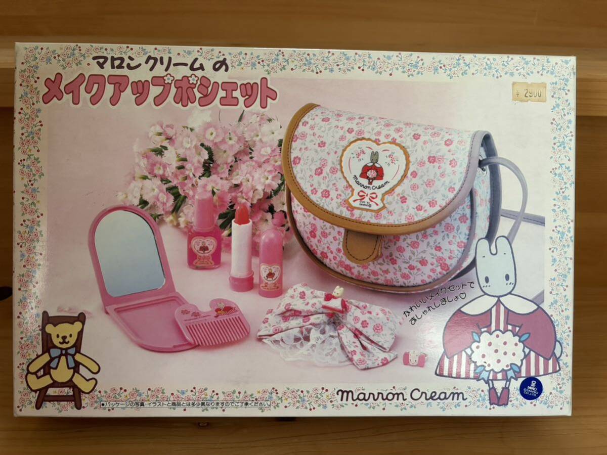 twisted wonderland ぬいぐるみ グリムマスコット付きBOOK 箱18 twisted wonderland ぬいぐるみ グリムマスコット付きBOOK 箱18