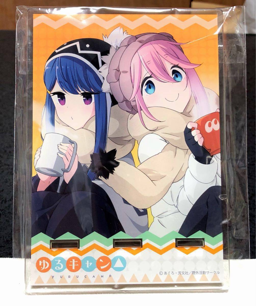 ヤフオク ゆるキャン 志摩りん 各務原なでしこ アクリルス ヤフオク ゆるキャン 志摩りん 各務原なでしこ アクリルス