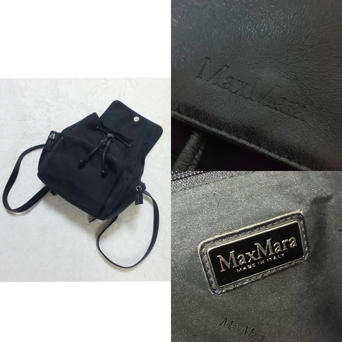 極美品】Max Mara マックスマーラ フラップ巾着リュック バック 極美品】Max Mara マックスマーラ フラップ巾着リュック バック