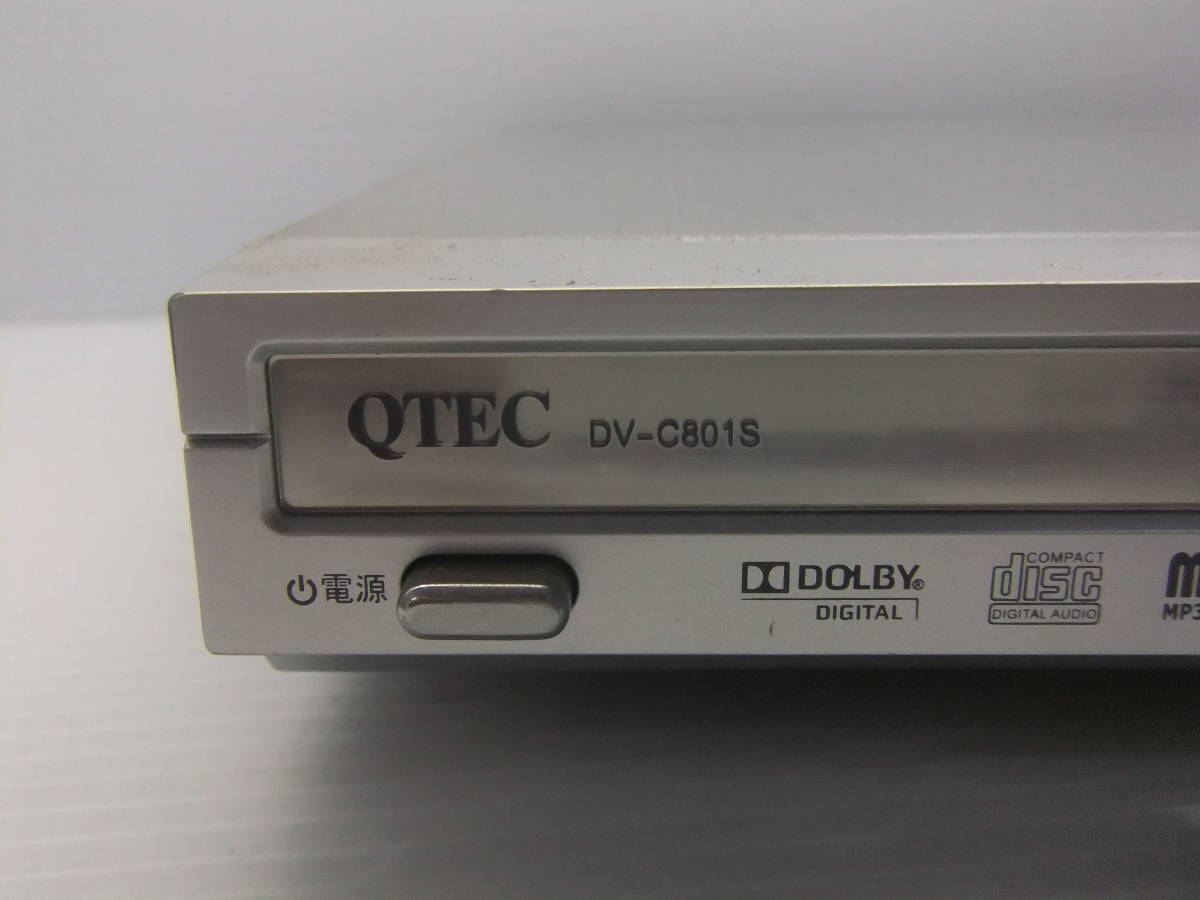 アイ・テック DV-C801S DVDプレーヤー 09年製 ジャンク品_画像2