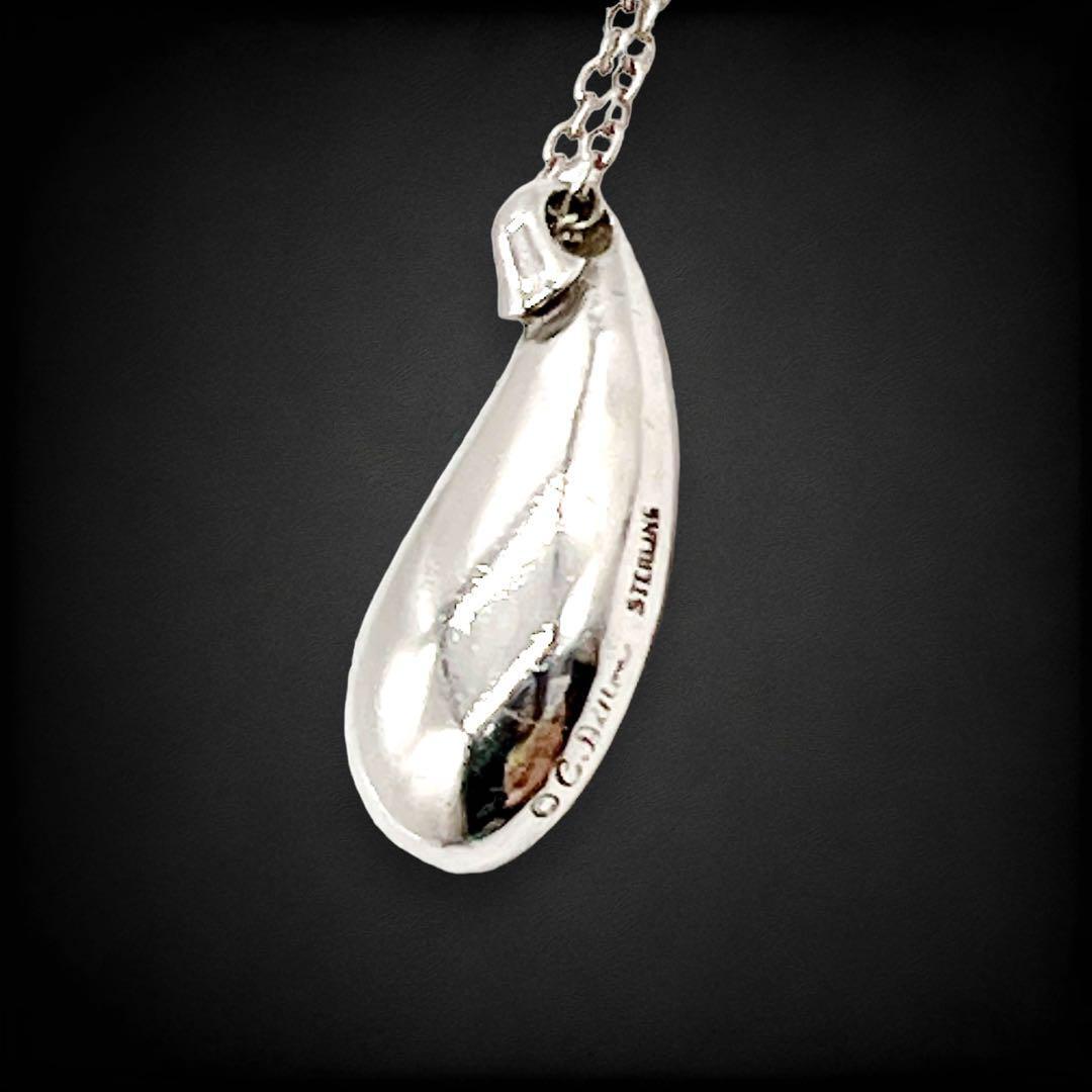 美品】 ティファニー tiffany&co Tiffany ティアドロップ ラージ 美品】 ティファニー tiffany&co Tiffany ティアドロップ ラージ