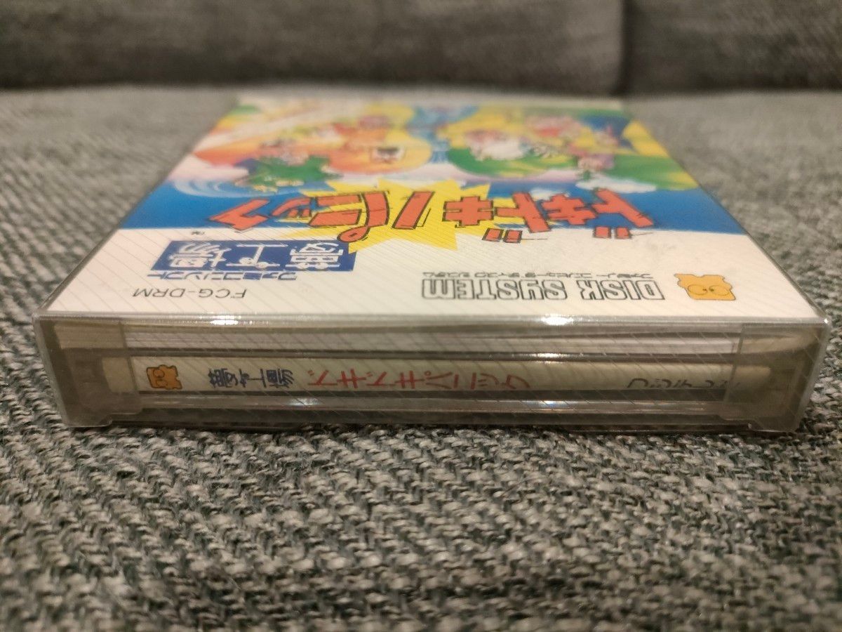 新品未開封 ディスクシステム 夢工房 ドキドキパニック 新品未開封 ディスクシステム 夢工房 ドキドキパニック