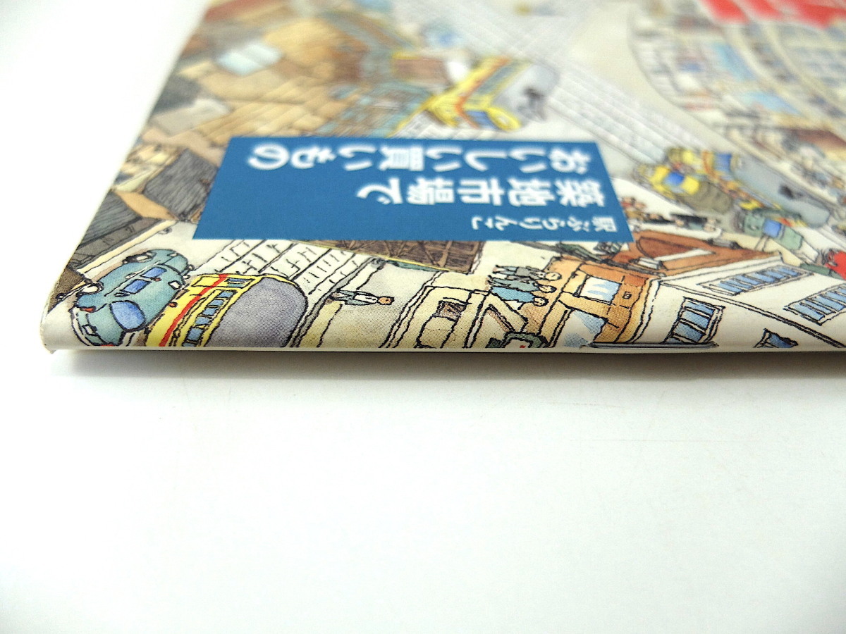 item_image_3
