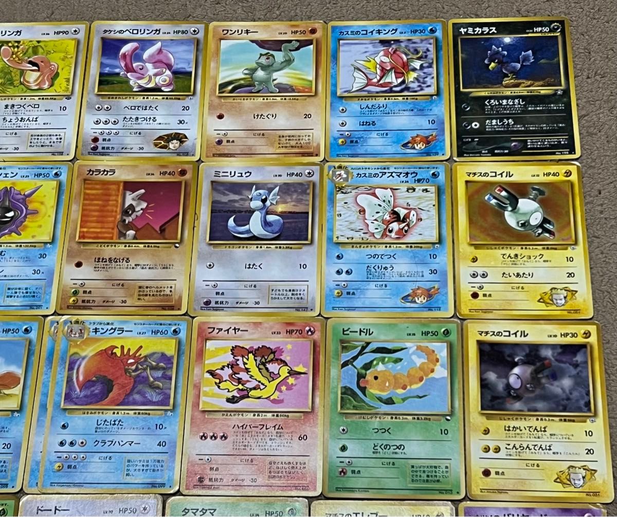 ポケモンカード 旧裏 まとめ売り48枚|Yahoo!フリマ(旧PayPay ポケモンカード 旧裏 まとめ売り48枚|Yahoo!フリマ(旧PayPay