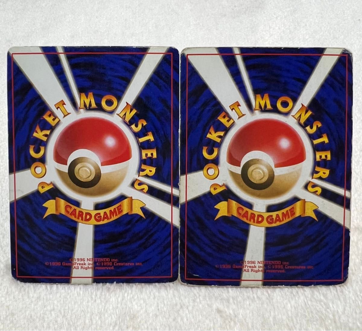ポケモンカード 旧裏 2枚 サンダー R団のサンダー 渦巻ホロ 十字 ポケモンカード 旧裏 2枚 サンダー R団のサンダー 渦巻ホロ 十字