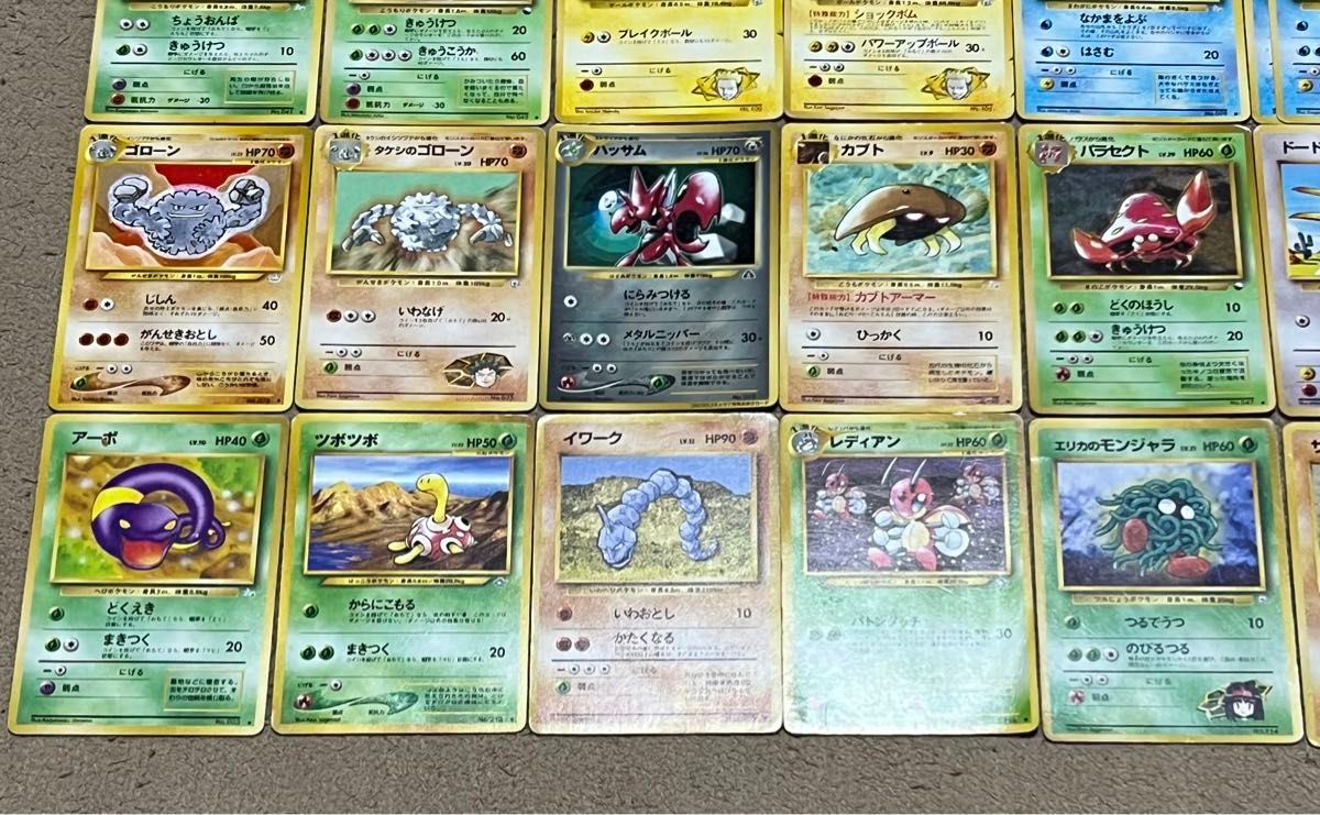 ポケモンカード 旧裏 まとめ売り48枚|Yahoo!フリマ(旧PayPay ポケモンカード 旧裏 まとめ売り48枚|Yahoo!フリマ(旧PayPay