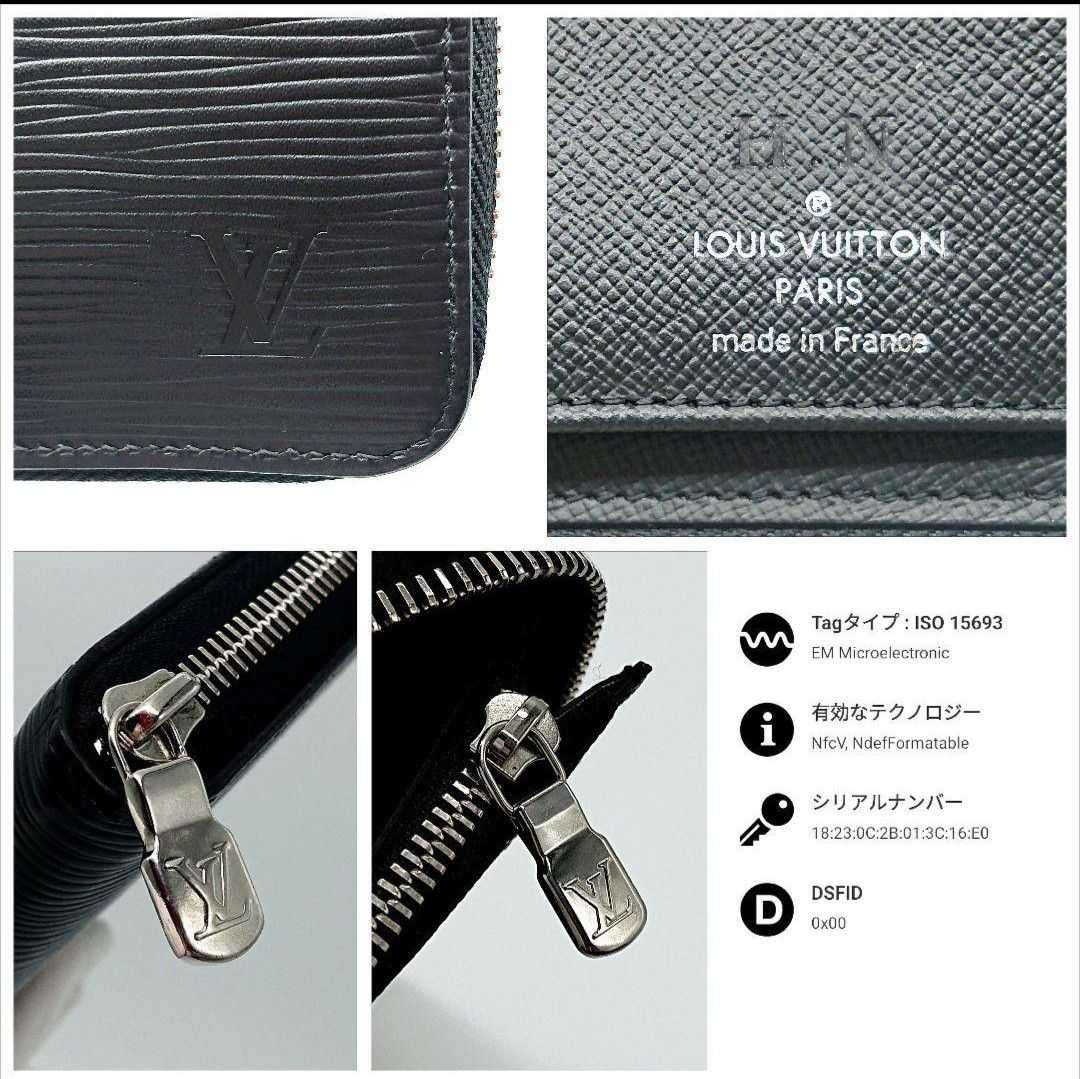 ICチップ 使用感少い ルイヴィトン ジッピーウォレットヴェル ICチップ 使用感少い ルイヴィトン ジッピーウォレットヴェル