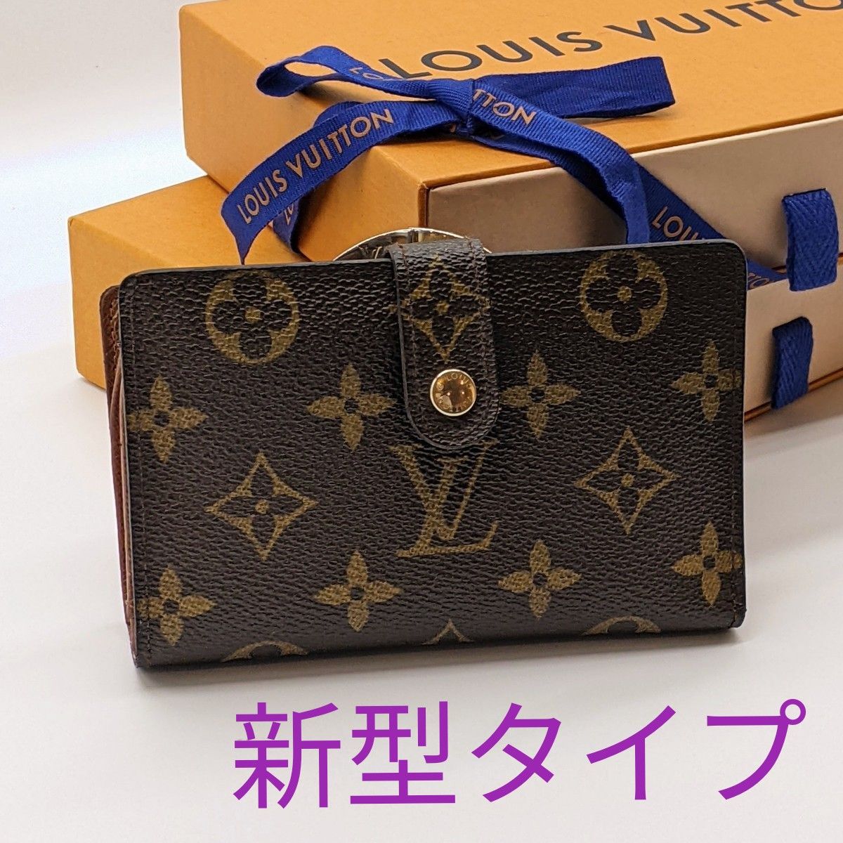 新型》極美品 ルイヴィトン ポルトフォイユ ヴィエノワ 新型》極美品 ルイヴィトン ポルトフォイユ ヴィエノワ
