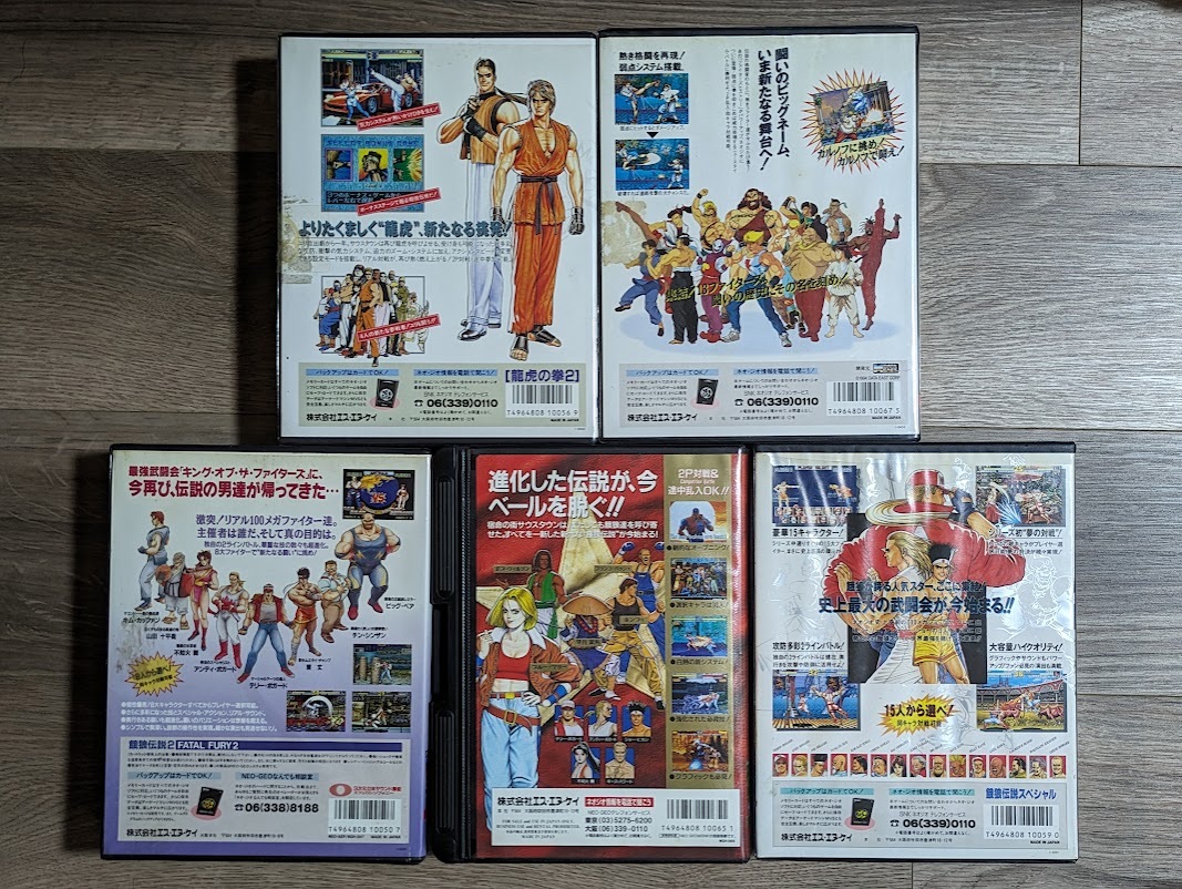 全5本 餓狼伝説3 2 SPECIAL 龍虎の拳2 ファイターズ ヒストリー 全5本 餓狼伝説3 2 SPECIAL 龍虎の拳2 ファイターズ ヒストリー