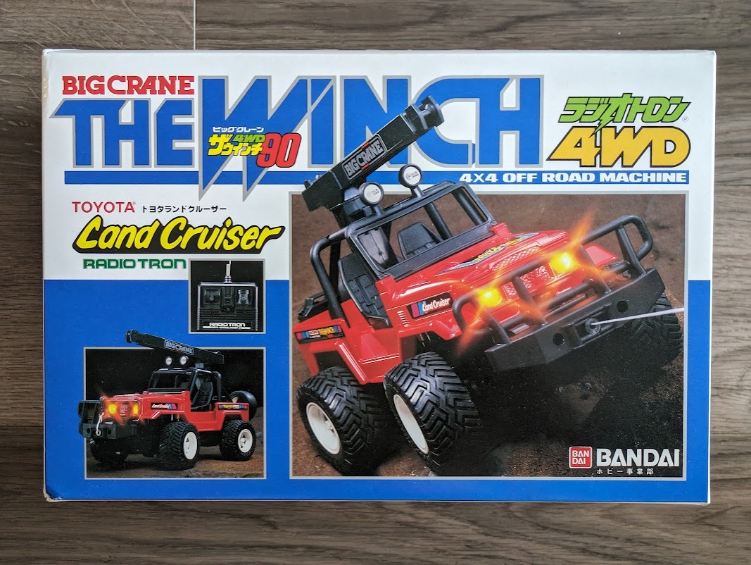 未使用】BIG CRANE THE WINCH ザ ウインチ ラジオトロン 4WD 未使用】BIG CRANE THE WINCH ザ ウインチ ラジオトロン 4WD
