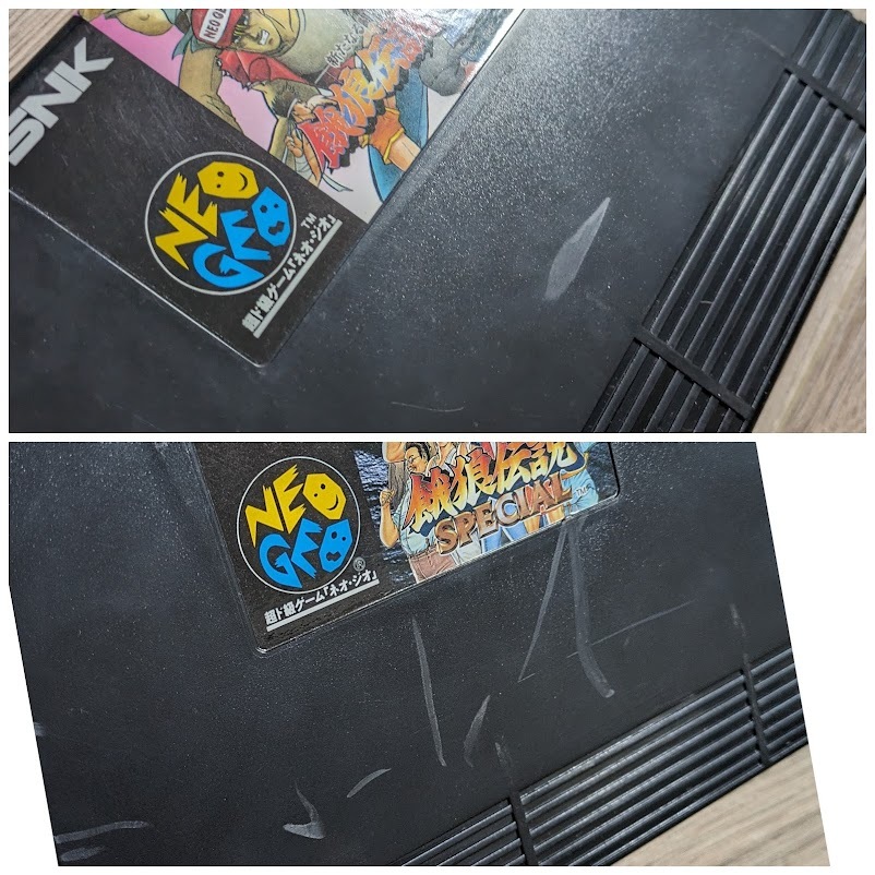全5本 餓狼伝説3 2 SPECIAL 龍虎の拳2 ファイターズ ヒストリー 全5本 餓狼伝説3 2 SPECIAL 龍虎の拳2 ファイターズ ヒストリー