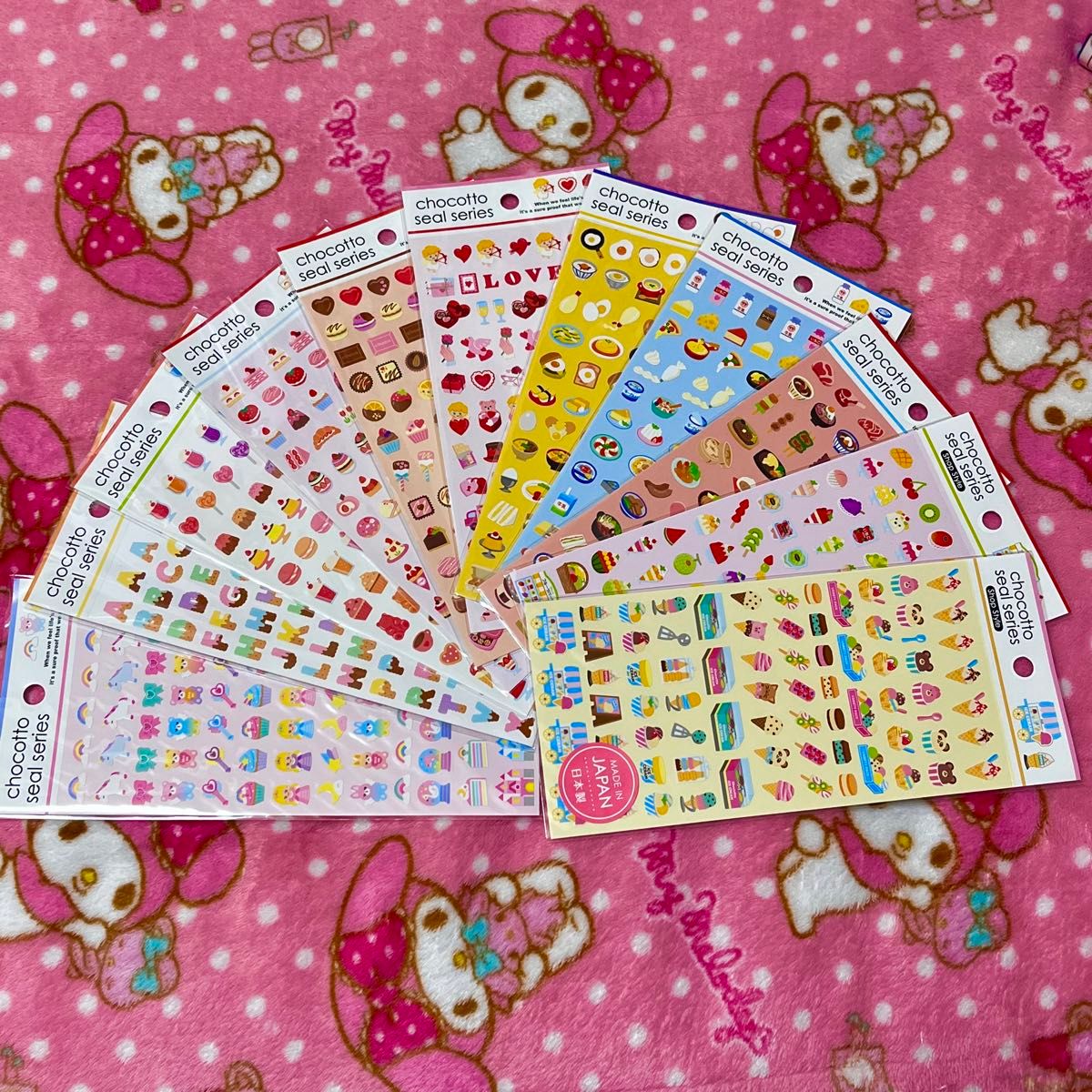 全45種】シール まとめ売り|Yahoo!フリマ(旧PayPayフリマ) 全45種】シール まとめ売り|Yahoo!フリマ(旧PayPayフリマ)