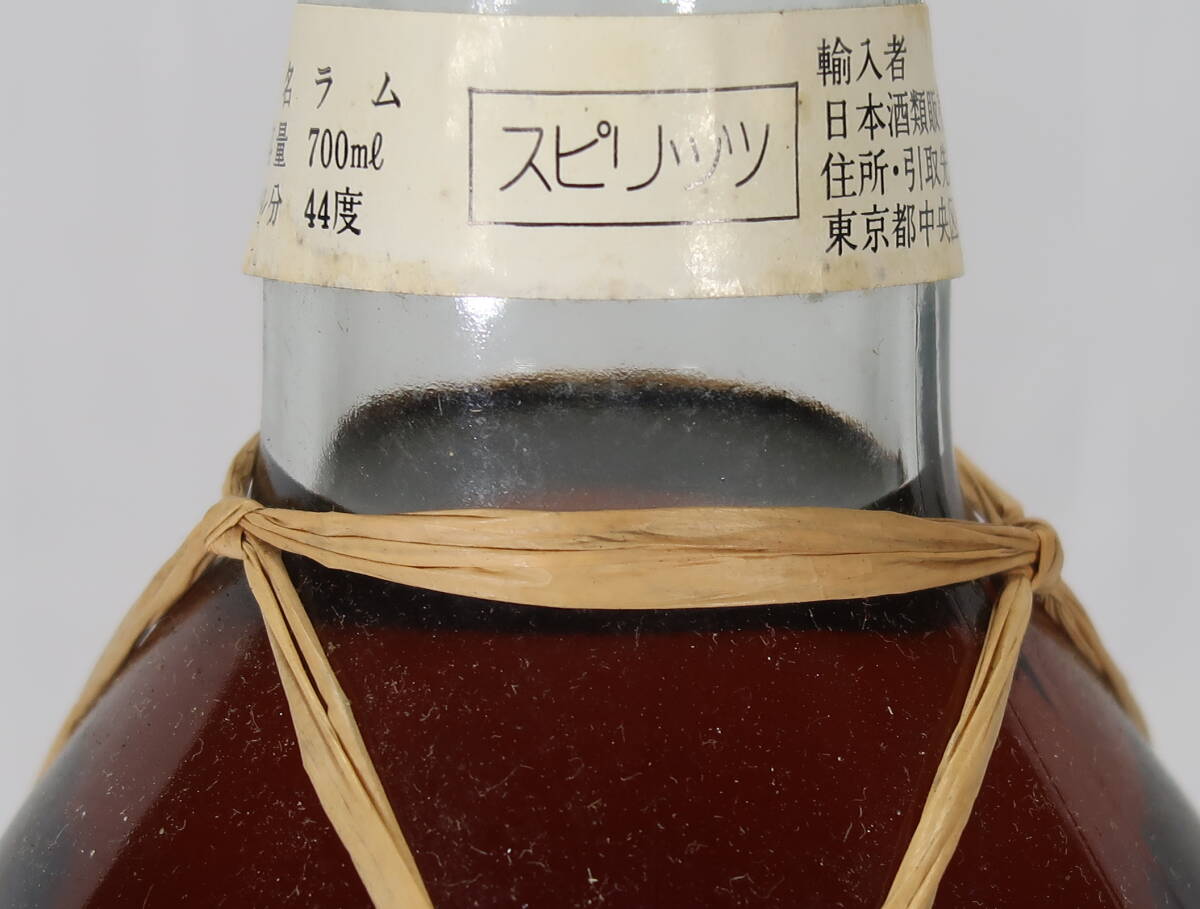 下野 シモツケ ベージックブラッドディザイア 支流 75WB 70-75の 下野 シモツケ ベージックブラッドディザイア 支流 75WB 70-75の