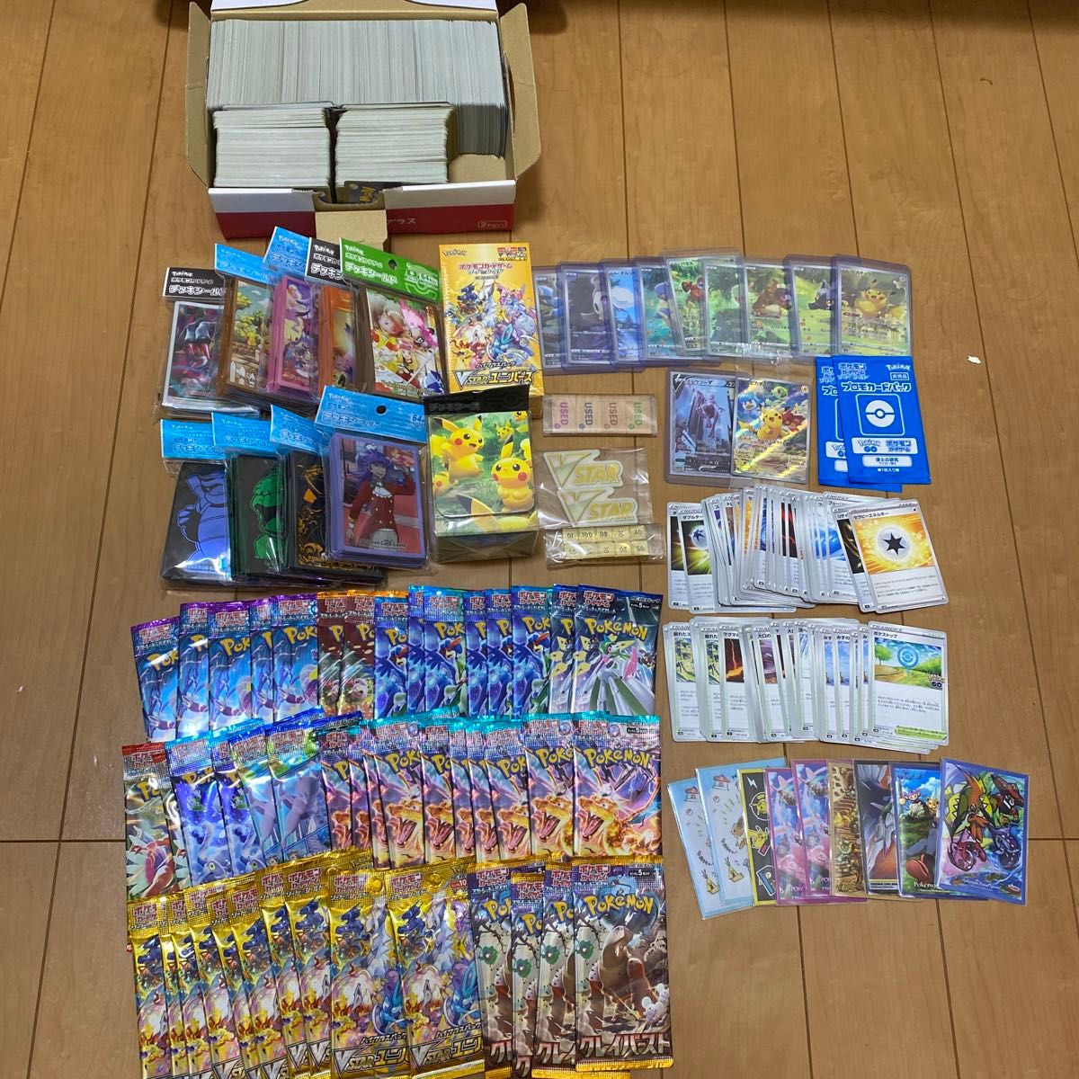 ポケモンカード 引退品 まとめ売り|Yahoo!フリマ(旧PayPayフリマ) ポケモンカード 引退品 まとめ売り|Yahoo!フリマ(旧PayPayフリマ)