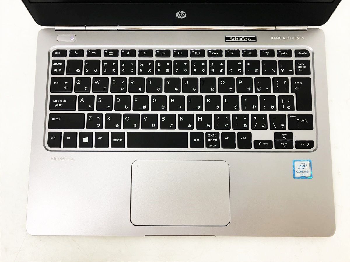 1円 HP EliteBook Folio G1 12.5型ノートPC Windows10 m3-6Y30 1円 HP EliteBook Folio G1 12.5型ノートPC Windows10 m3-6Y30