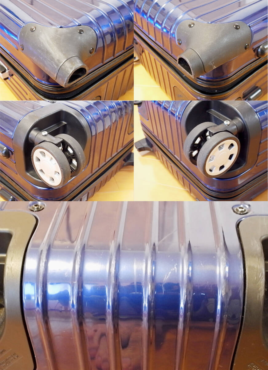不具合なし RIMOWA Tango Light/リモワ タンゴライト 33L 軽量 不具合なし RIMOWA Tango Light/リモワ タンゴライト 33L 軽量