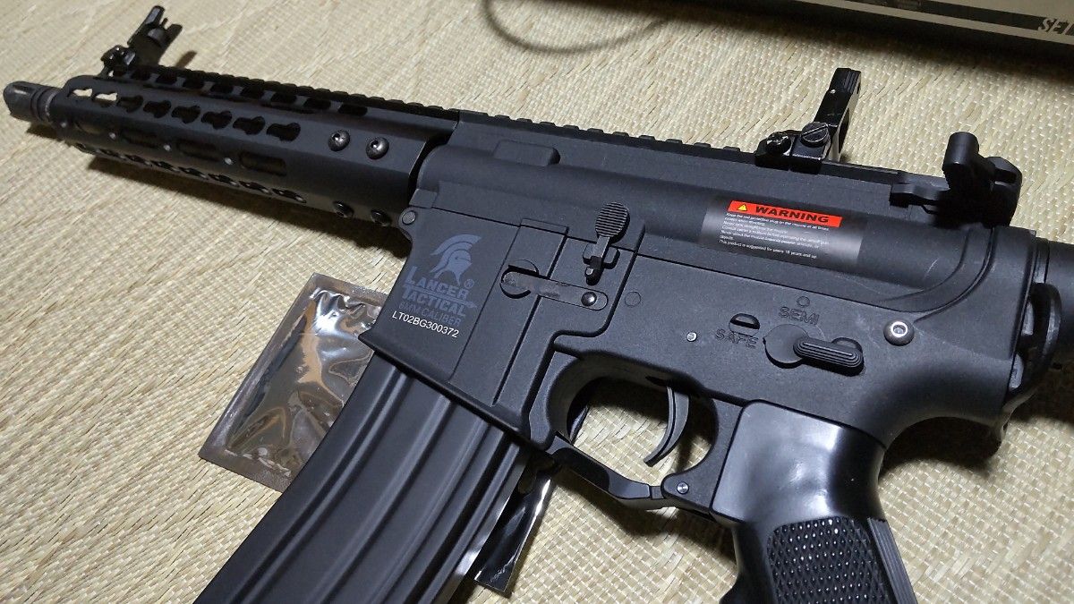 ランサータクティカル 樹脂製CQB-R改9インチメタルハンドガード ランサータクティカル 樹脂製CQB-R改9インチメタルハンドガード