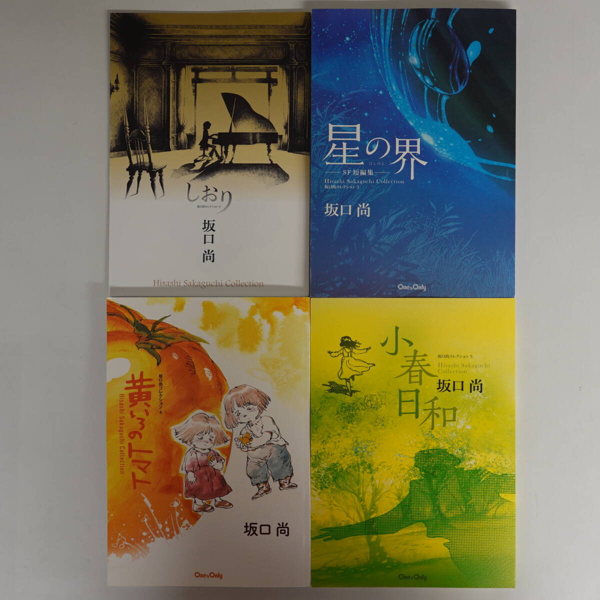23年3月新刊☆ヤンキーJKクズハナちゃん 15巻+9店舗特典コンプ/とらのあな メロンブックス 駿河屋ZIN書泉WonderGOO※書籍付き 最終 - 青年 23年3月新刊☆ヤンキーJKクズハナちゃん 15巻+9店舗特典コンプ/とらのあな メロンブックス 駿河屋ZIN書泉WonderGOO※書籍付き 最終 - 青年