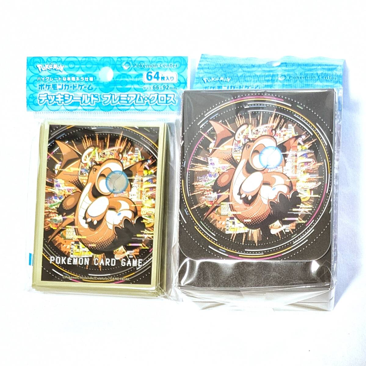 新品未開封セット】 カイリュー はかいこうせん デッキケース 新品未開封セット】 カイリュー はかいこうせん デッキケース