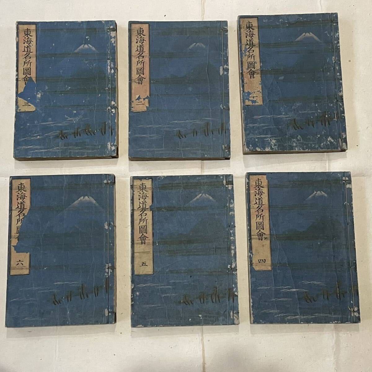 南海電鉄 最近の10年 2005-2015 DVD 過去の社史 収録 南海電気 南海電鉄 最近の10年 2005-2015 DVD 過去の社史 収録 南海電気