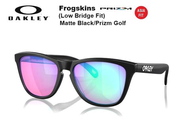 オークリー(OAKLEY)サングラス【FROGSKINS Low Bridge Fit】Prizm Golf ASIA FIT OO9245-E4
