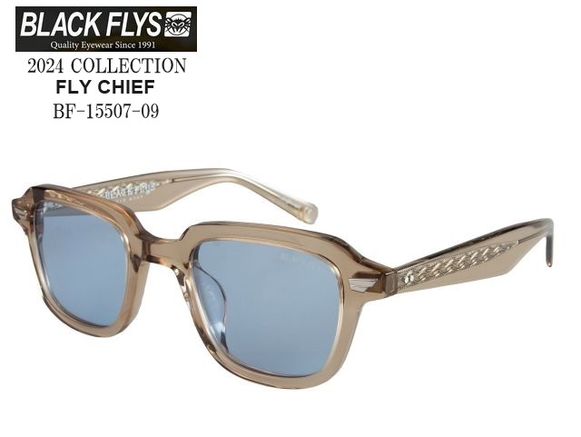 6120円 ブラックフライ サングラス FLY ASHTON(POL) 18007 ロー 6120円 ブラックフライ サングラス FLY ASHTON(POL) 18007 ロー