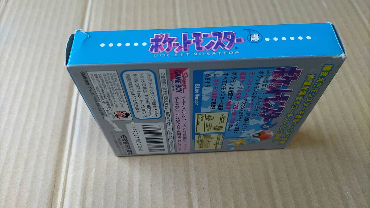 ポケットモンスター 青 再販バージョン ゲームボーイ|Yahoo ポケットモンスター 青 再販バージョン ゲームボーイ|Yahoo
