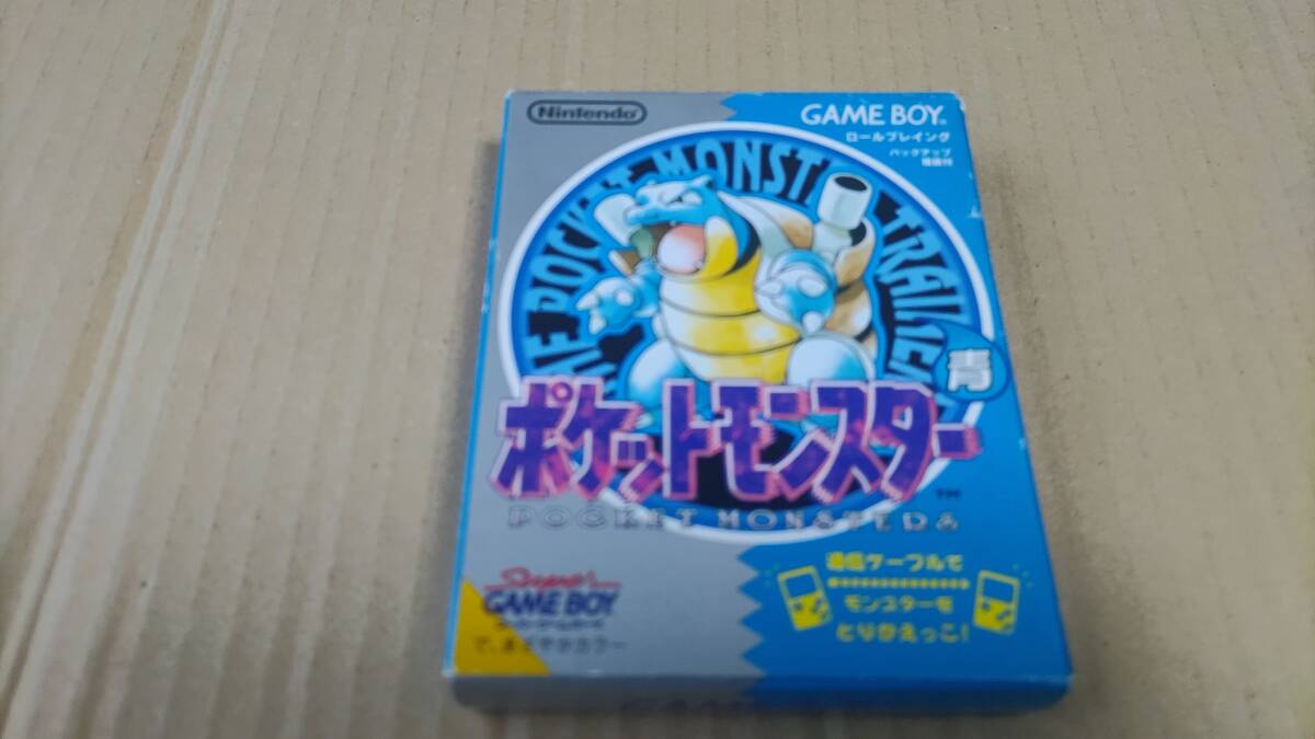 ポケットモンスター 青 小学館パッケージ ゲームボーイ|Yahoo ポケットモンスター 青 小学館パッケージ ゲームボーイ|Yahoo