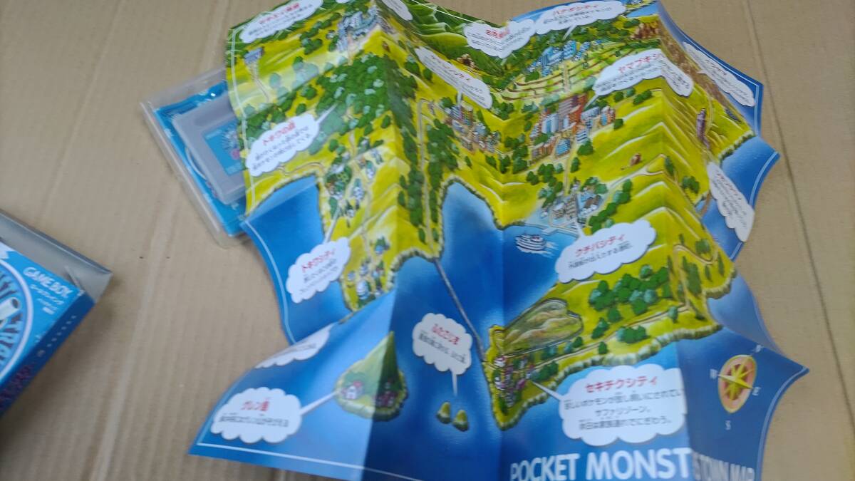 ポケットモンスター 青 小学館パッケージ ゲームボーイ|Yahoo ポケットモンスター 青 小学館パッケージ ゲームボーイ|Yahoo