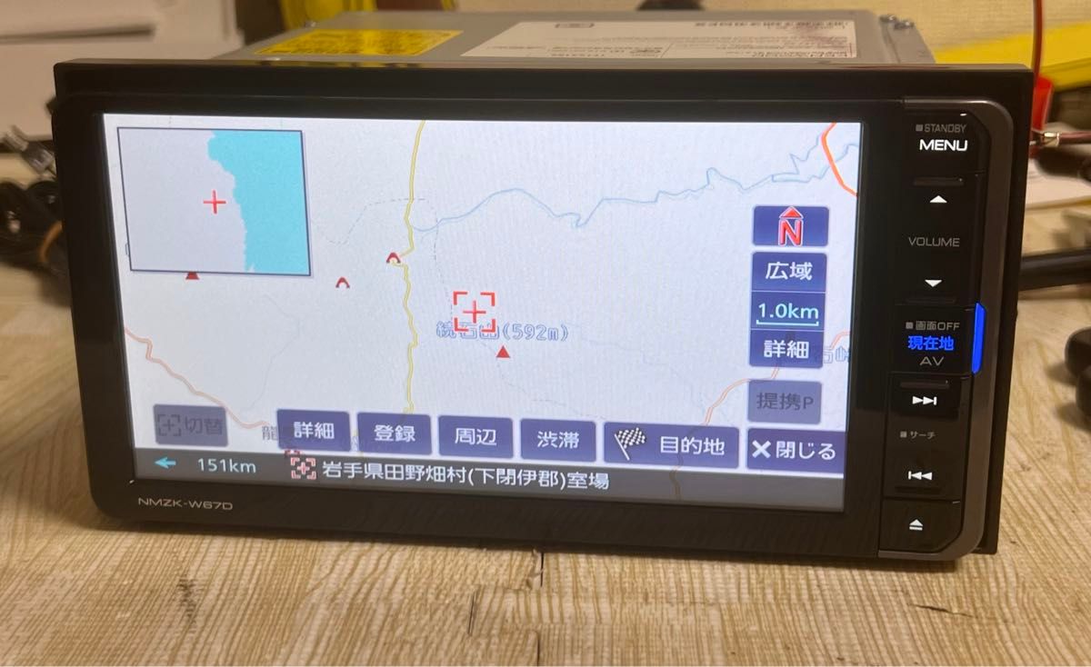 KENWOODダイハツ純正 フルセグBluetooth NMZK-W67D|Yahoo KENWOODダイハツ純正 フルセグBluetooth NMZK-W67D|Yahoo