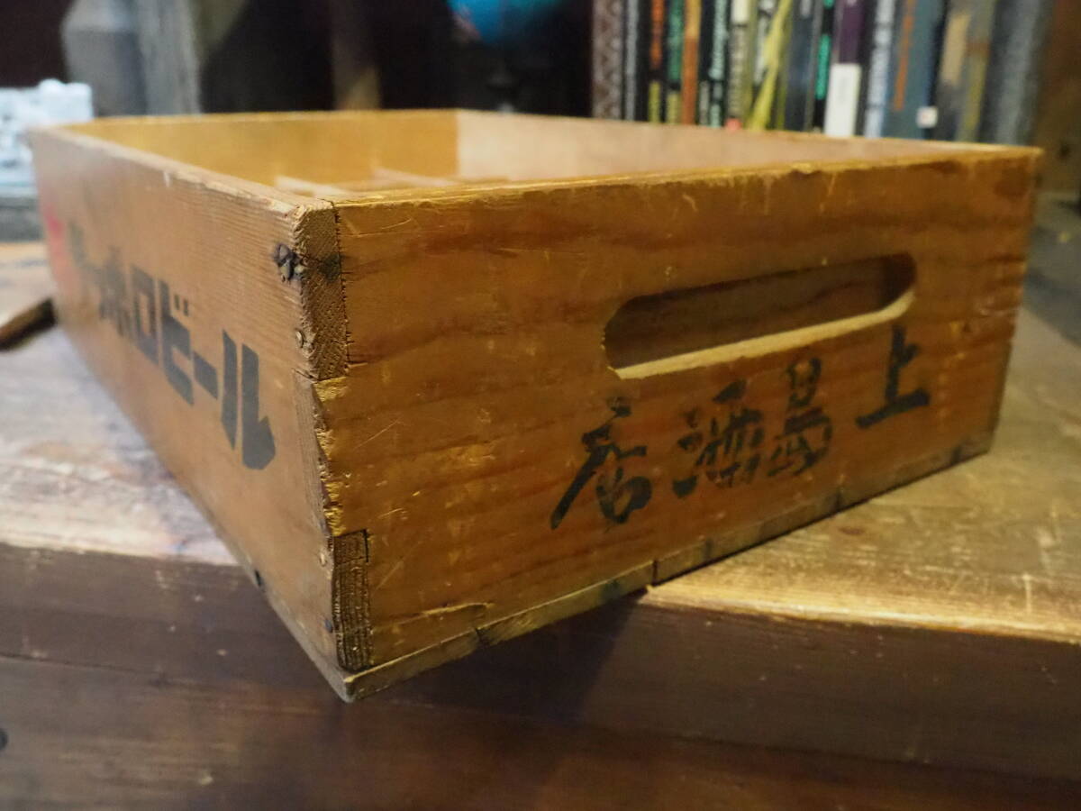 Bibian 比比昂 - 【サッポロビール蓋付木箱】昭和レトロ木製 Bibian 比比昂 - 【サッポロビール蓋付木箱】昭和レトロ木製
