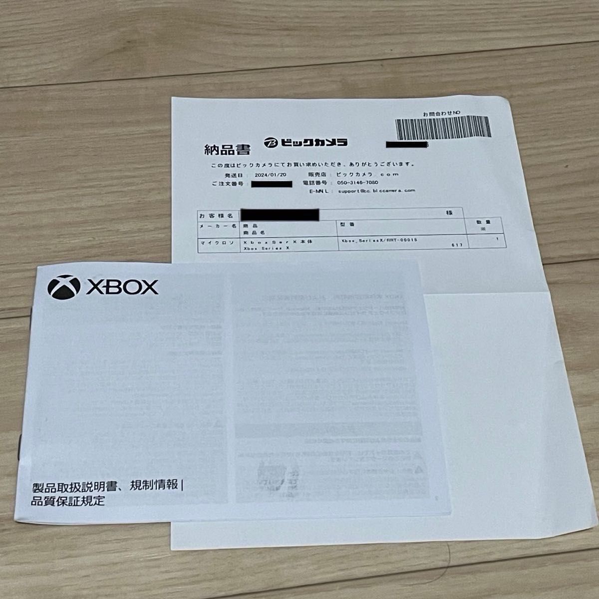 xbox series x 本体 1TB 完品 外箱傷み 保証あり Microsoft xbox series x 本体 1TB 完品 外箱傷み 保証あり Microsoft