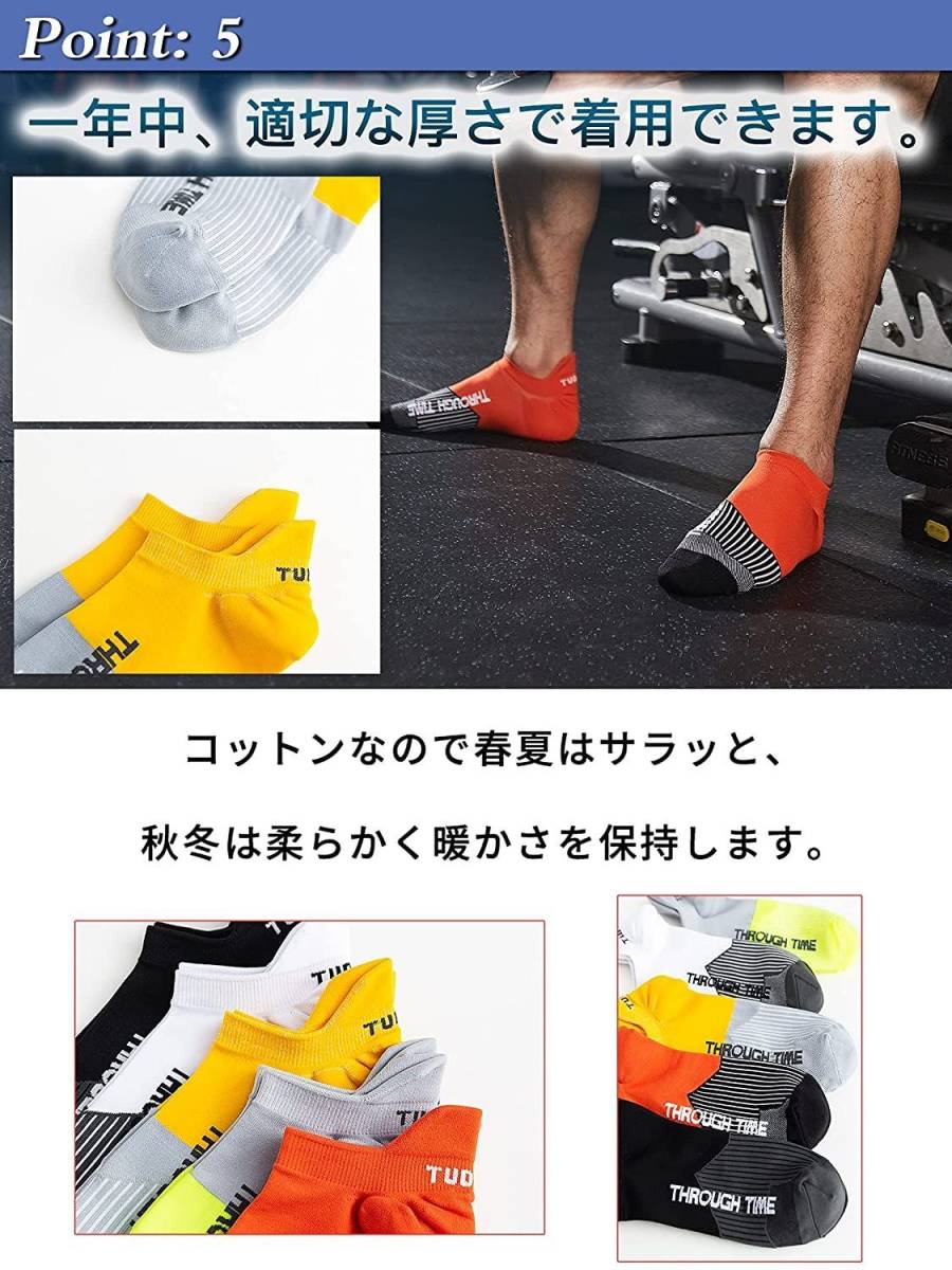 item_image_8