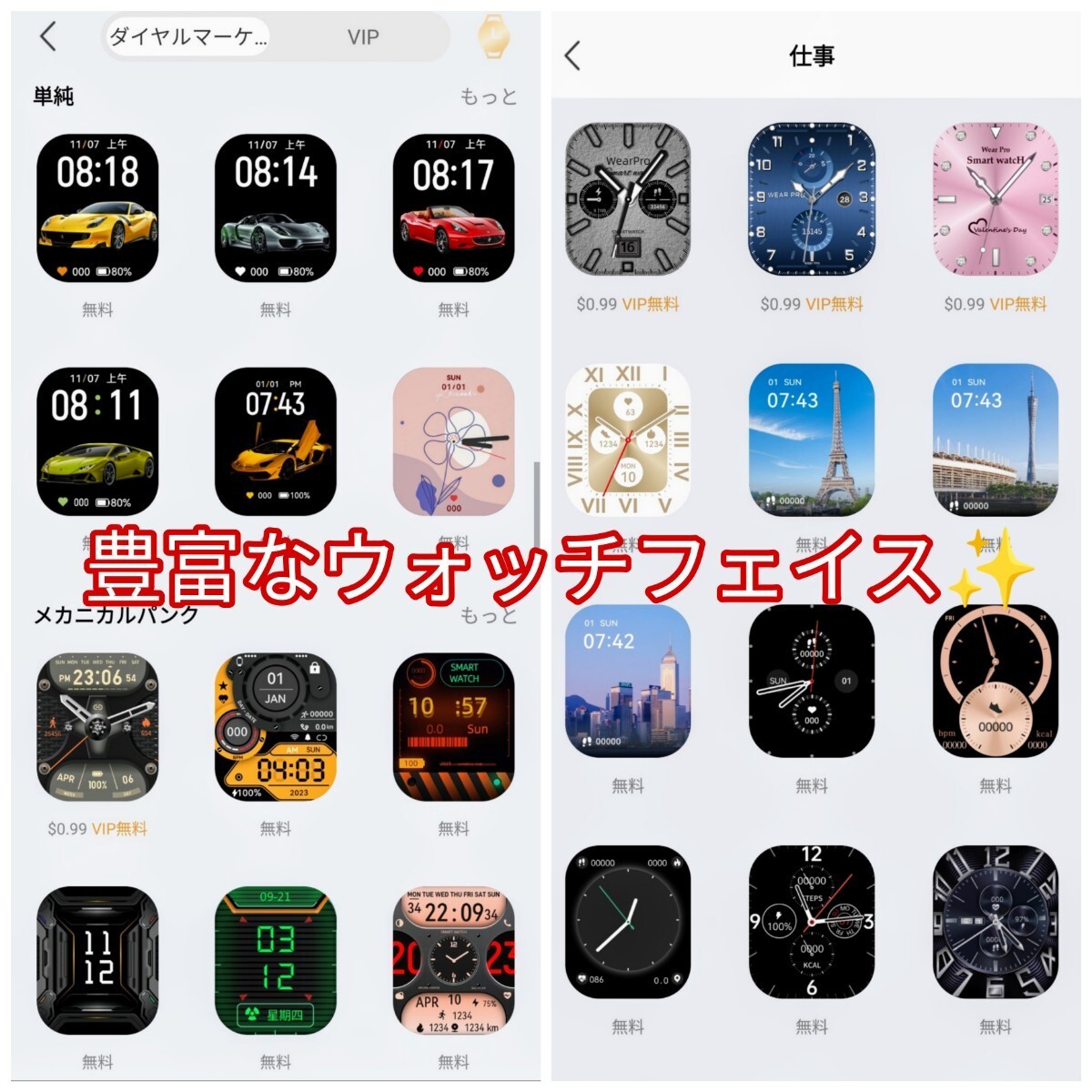 新品】DT ULTRA2 2024最新 WIFI 16GB GPS オレンジ / 2 x 新品】DT ULTRA2 2024最新 WIFI 16GB GPS オレンジ / 2 x