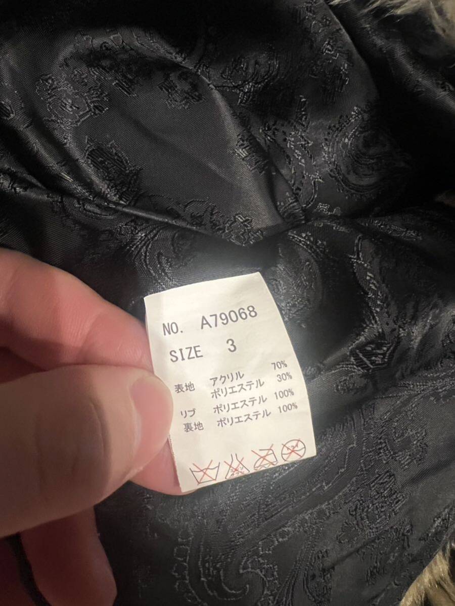 00s archive japanese label fur jacket xfrm leopard blouson share spirit kmrii fuga civarize l.g.b. goa 14th addiction ifsixwasnine 00s archive japanese label fur jacket xfrm leopard blouson share spirit kmrii fuga civarize l.g.b. goa 14th addiction ifsixwasnine