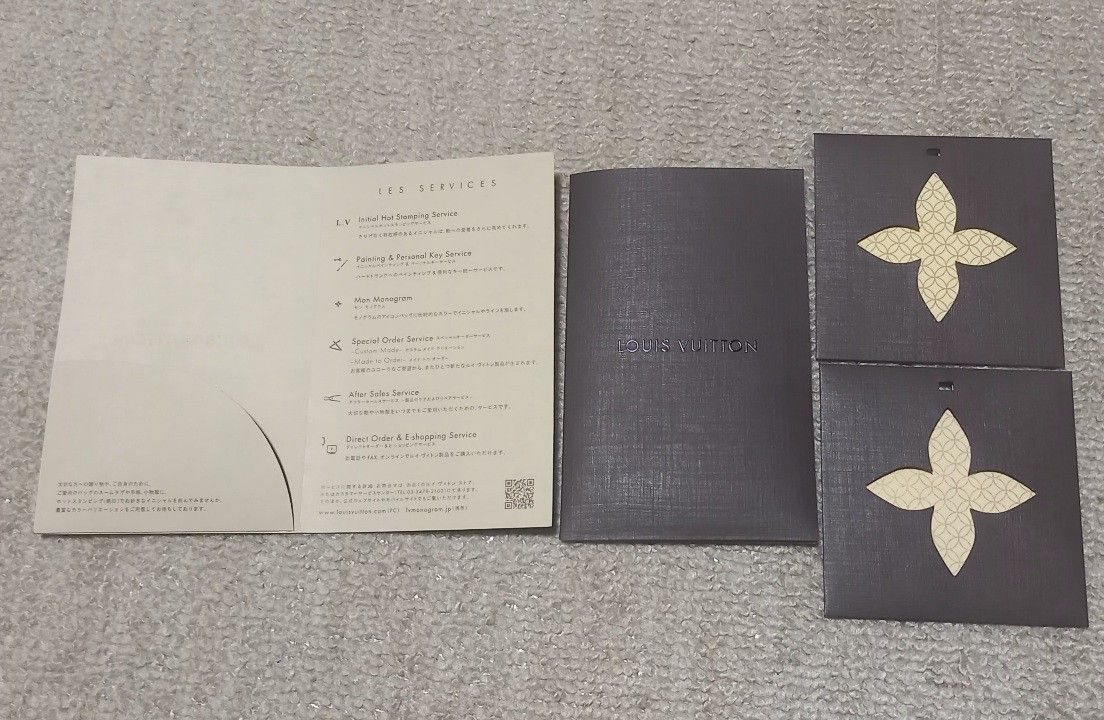 値下げ LOUIS VUITTON ルイヴィトン 大小空箱 布付き&ショップ 値下げ LOUIS VUITTON ルイヴィトン 大小空箱 布付き&ショップ