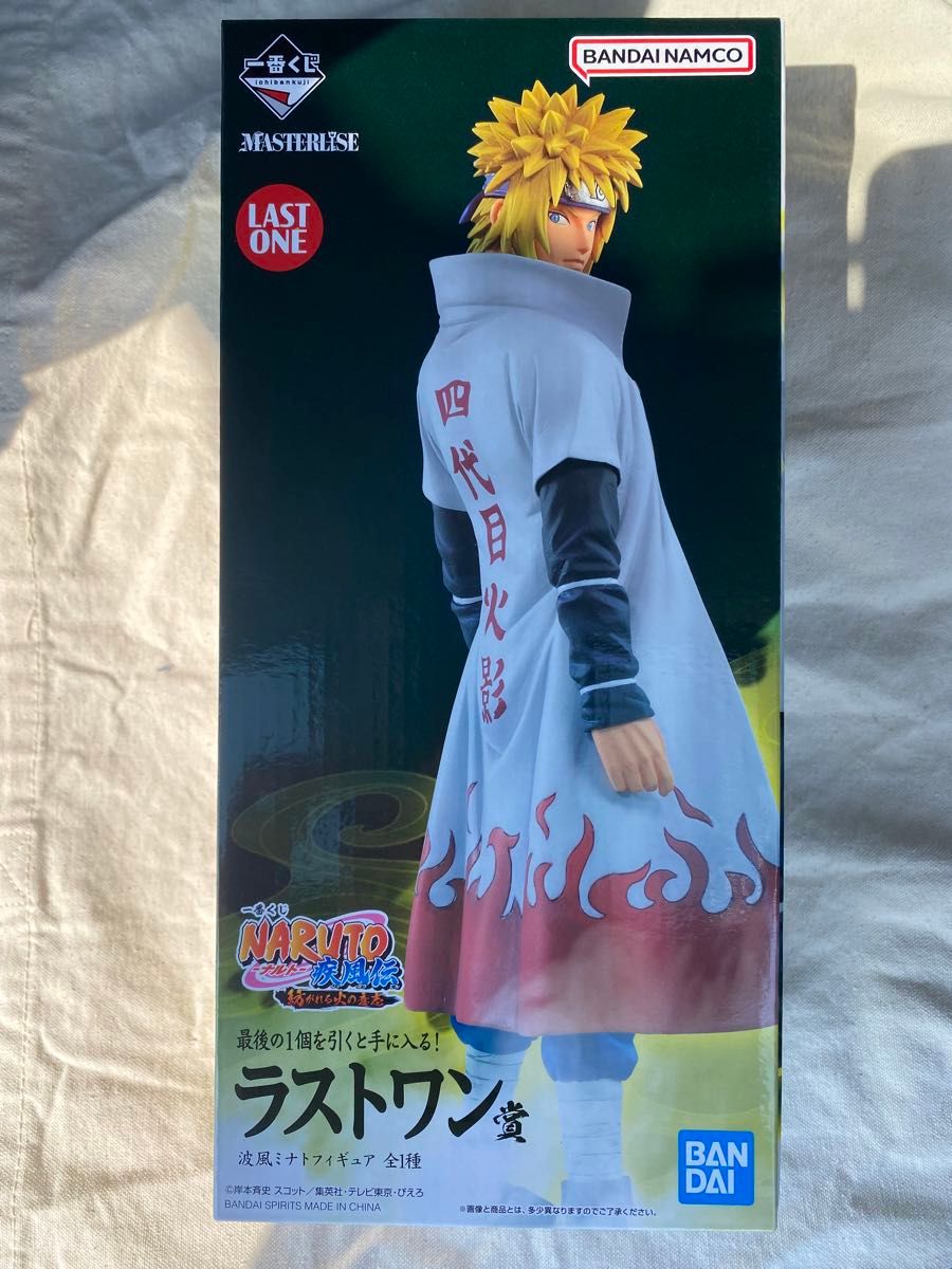 一番くじ NARUTOナルト疾風伝 ラストワン賞 ミナト フィギュア 一番くじ NARUTOナルト疾風伝 ラストワン賞 ミナト フィギュア