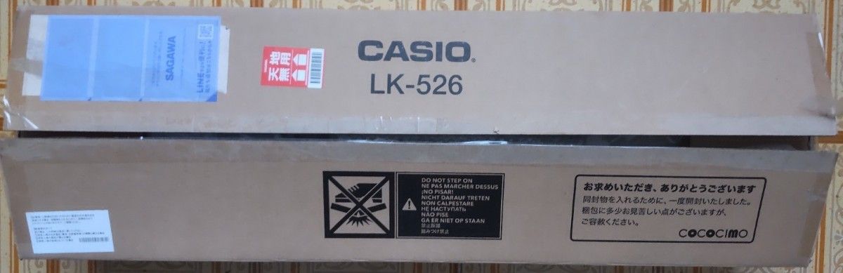 カシオ 楽らくキーボード LK-526 ココチモオリジナル CASIO光 カシオ 楽らくキーボード LK-526 ココチモオリジナル CASIO光