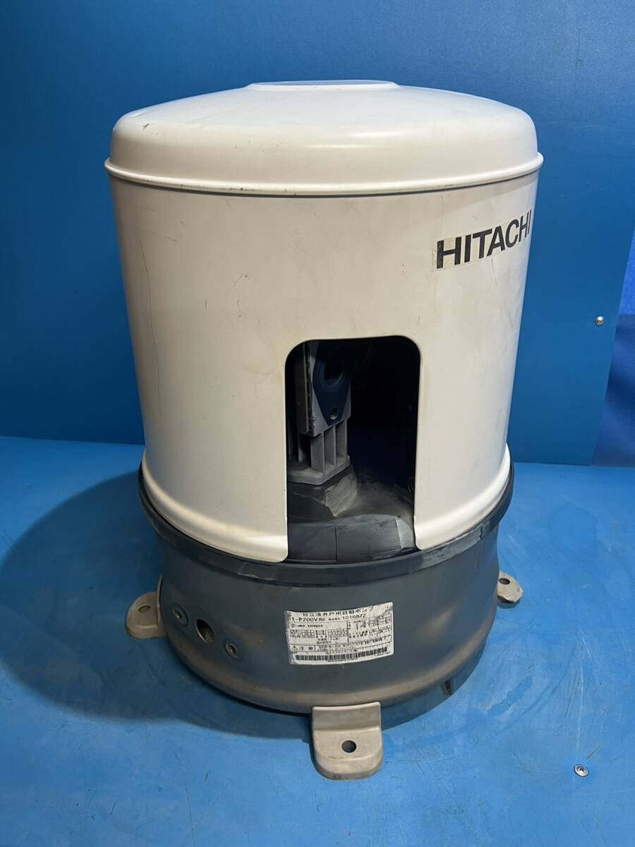 日立 浅井戸用自動ポンプ WT-P200V