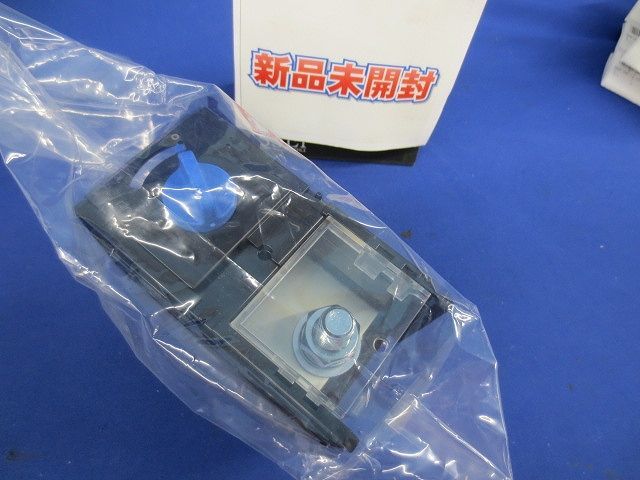 ゼロスクリュー 端子台 片側ねじタイプ(新品未開封) EF2A-DH500B-1