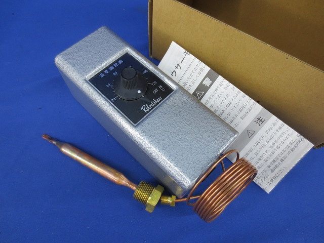 1回転型アブソコーダ検出器 VRE® | エヌエスディグループ - その他 1回転型アブソコーダ検出器 VRE® | エヌエスディグループ - その他