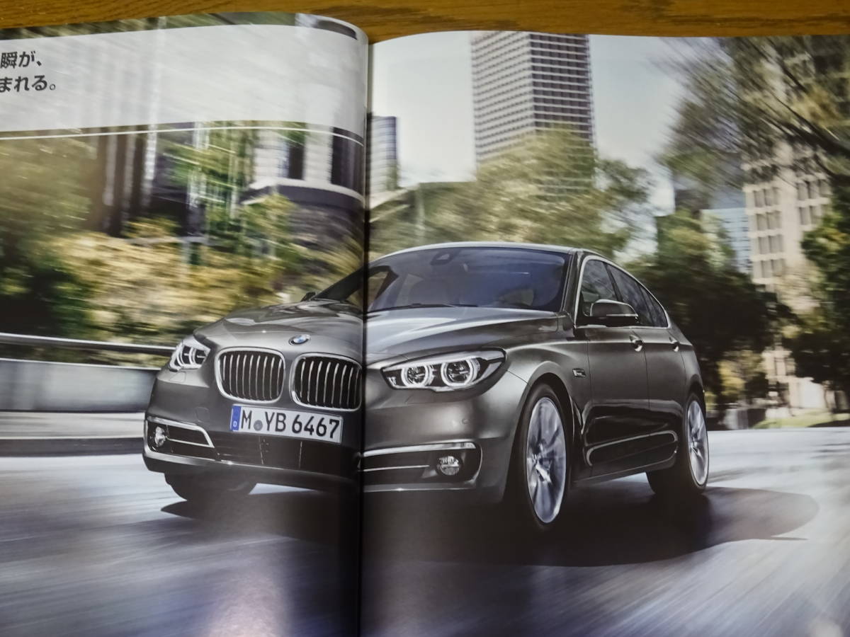 ■2014 BMW 5Series グランツーリスモ 528i 550iカタログ■日本語版 65ページ _画像5