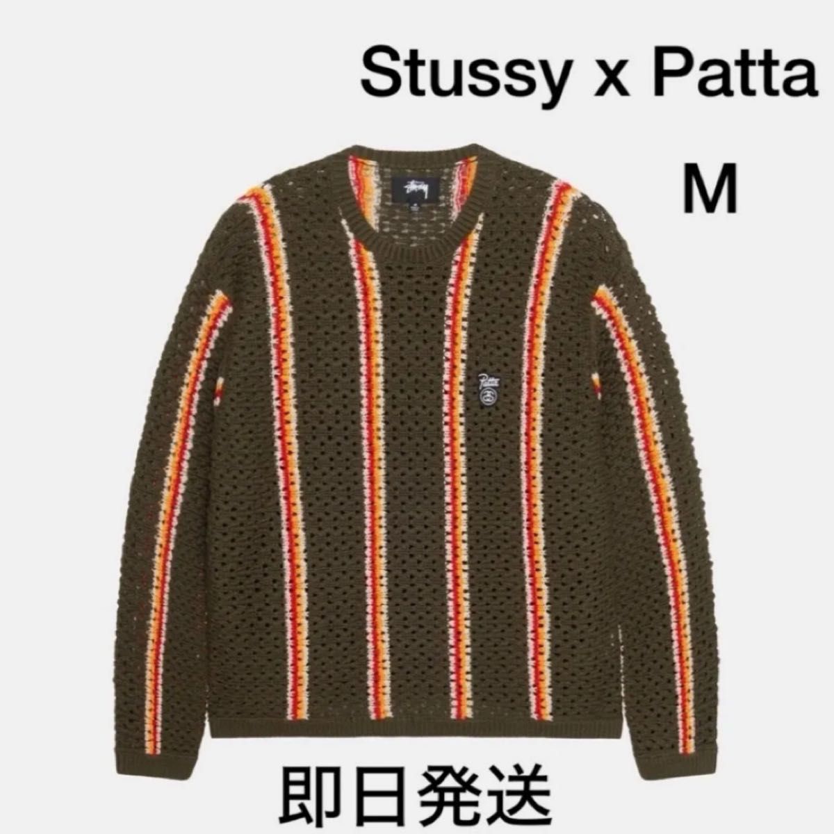 Stussy x Patta Stripe Loose Gauge Mサイズ|Yahoo!フリマ(旧 Stussy x Patta Stripe Loose Gauge Mサイズ|Yahoo!フリマ(旧