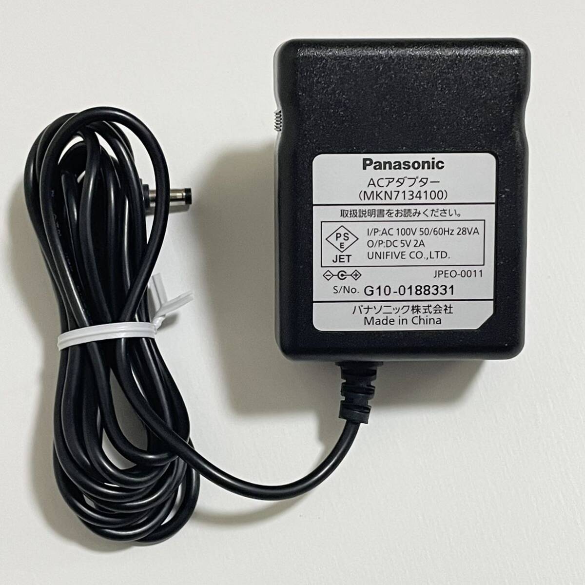 Yahoo!オークション - Panasonic ACアダプター MKN7134100 5V 2A Yahoo!オークション - Panasonic ACアダプター MKN7134100 5V 2A
