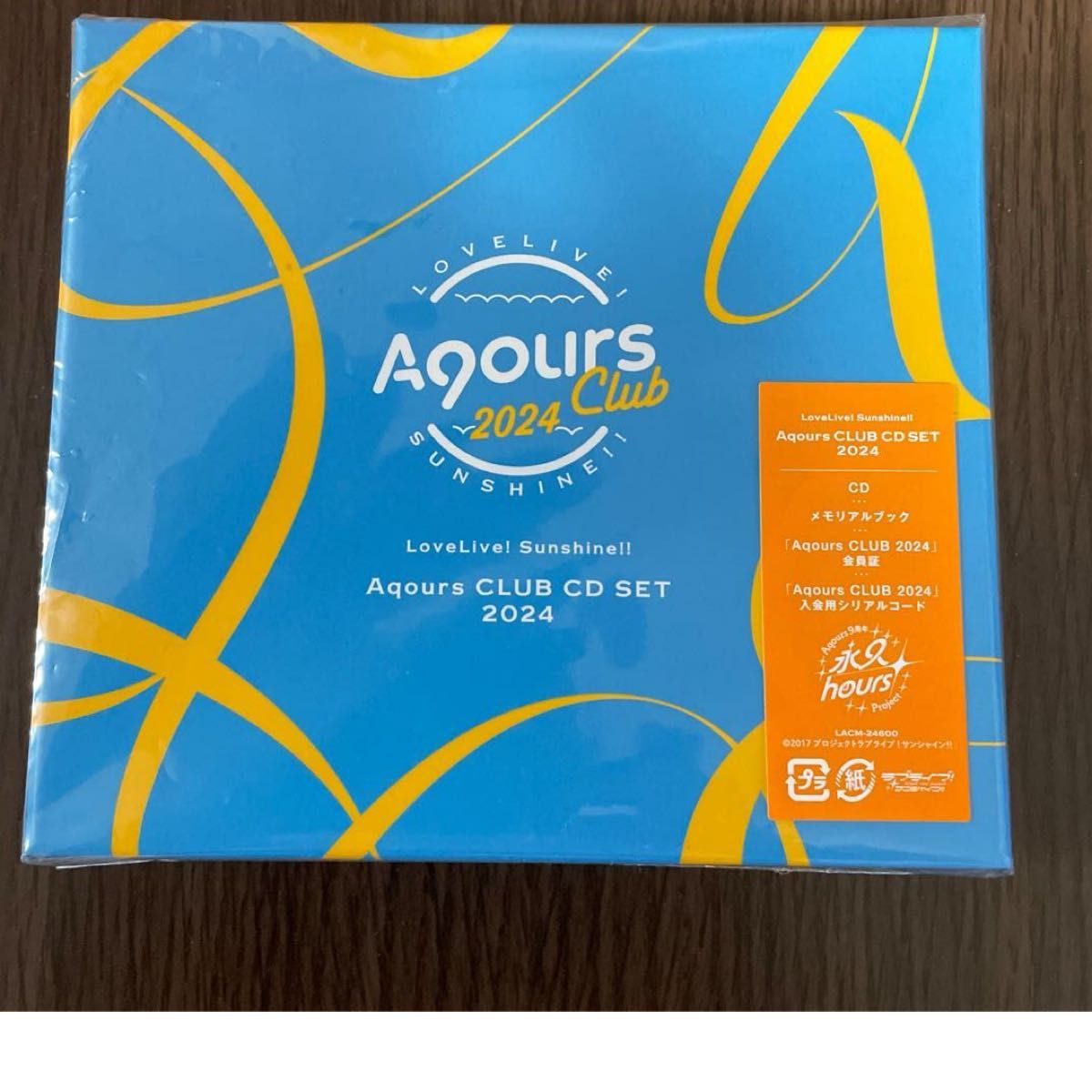 ラブライブ サンシャイン Aqours CLUB CD SET 2024 CD アクア ラブライブ サンシャイン Aqours CLUB CD SET 2024 CD アクア