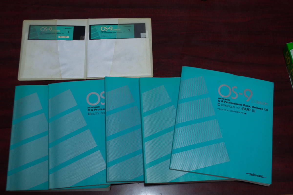 X68000用 OS-9 X68000用 OS-9