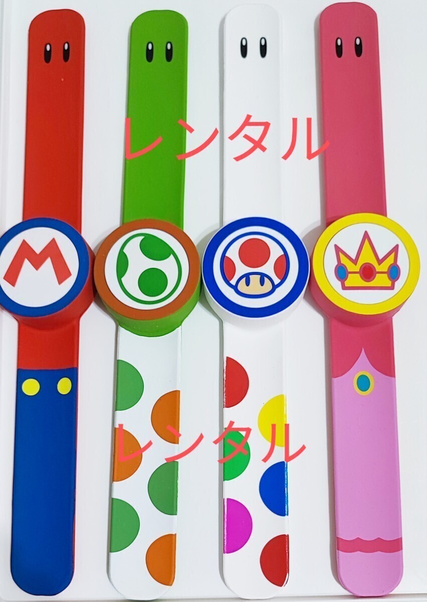 パワーアップバンド 3本 マリオ、キノピオ、ピーチ パワーアップバンド 3本 マリオ、キノピオ、ピーチ