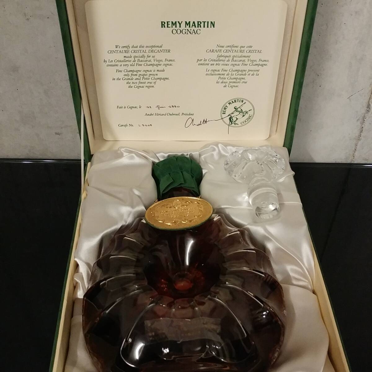未開栓 REMY MARTIN CENTAURE CRISTAL レミーマルタン セントー 未開栓 REMY MARTIN CENTAURE CRISTAL レミーマルタン セントー